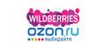 Открою для вас бизнес на Wildberries/ozon под клю